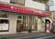 ナチュラルローソン さいたま一の宮通り店の画像
