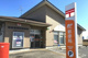 岩倉稲荷町郵便局の画像