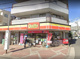 デイリーヤマザキ 苅田六丁目店の画像