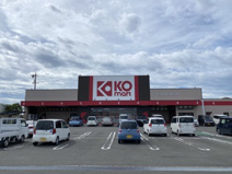 KOマート 大井川店