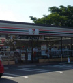 セブン-イレブン 佐賀成章町店