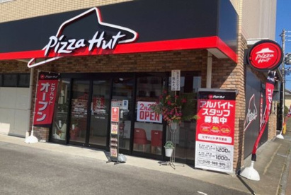 まつばや 伊万里脇田店の画像1