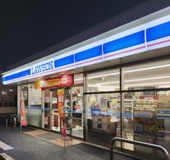 ローソン 佐賀高伝寺前店