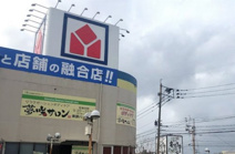 ヤマダデンキ 家電住まいる館×YAMADA web.com 佐賀南部バイパス店