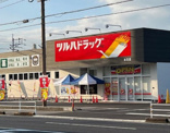 ツルハドラッグ 本庄店