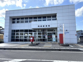 岡部郵便局
