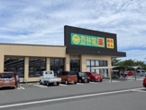 杏林堂ドラッグストア 焼津大住店