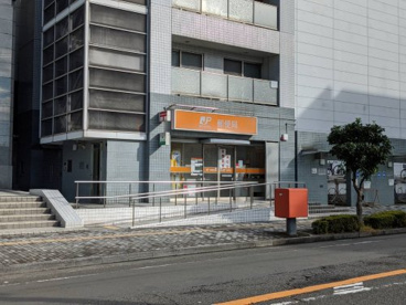 静岡駅南口郵便局の画像1