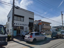 静岡中村町郵便局