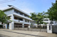手広中学校の画像