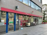 渋谷青山通郵便局