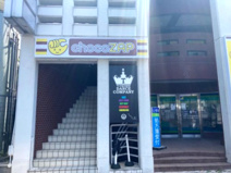 チョコザップ