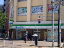 ファミリーマート