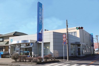 足利銀行 雀宮支店の画像1