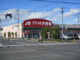 クスリのアオキ 田谷店の画像