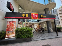 すき家 西新宿五丁目駅前店
