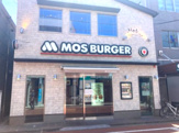 モスバーガー