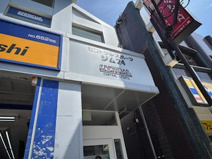 セントラルスポーツジム24永福町