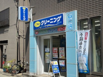 ポニークリーニング　永福町北口店
