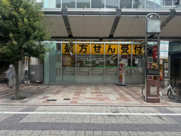 スギドラッグ 呉服町店の画像1