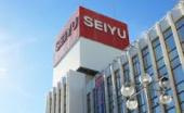 西友 川西店 の画像1