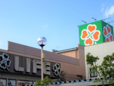 ライフ 大谷田店