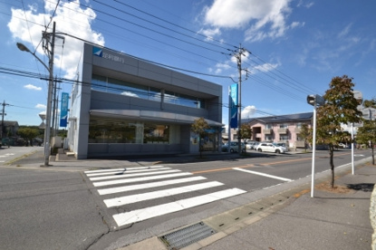 足利銀行 清原出張所の画像1