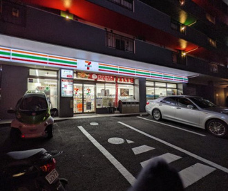 セブンイレブン 川崎百合丘店の画像1