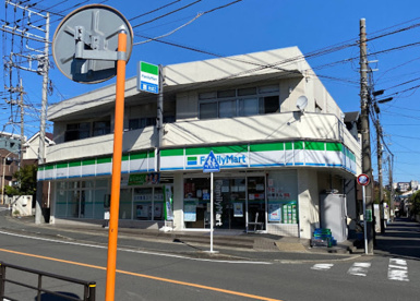 ファミリーマート 百合丘三丁目店の画像1