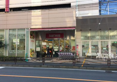 三和 百合ヶ丘店の画像1