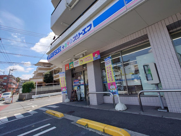 ローソン・スリーエフ 川崎中野島三丁目店の画像1