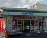 ファミリーマート 二葉三丁目店