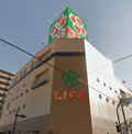 ライフ 西蒲田店