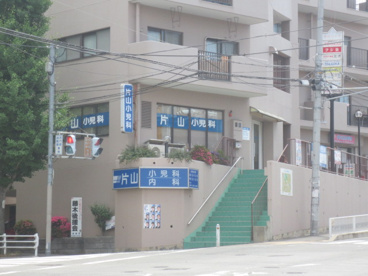 片山小児科の画像1