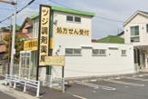 ツジ調剤薬局 大黒店
