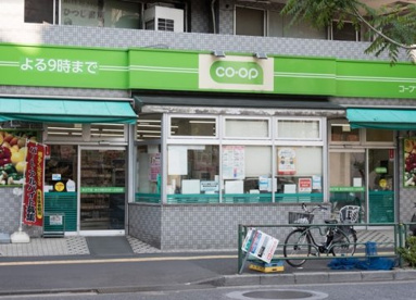 コープみらい ミニコープ氷川下店の画像1