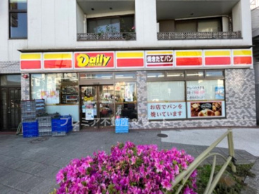 デイリーヤマザキ 白金台2丁目店の画像1