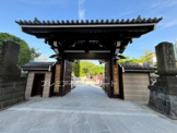 高野山東京別院