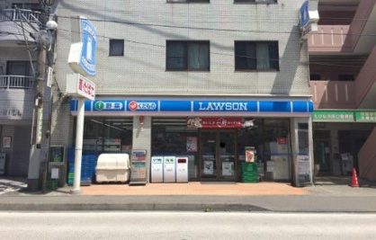 ローソン厚木駅前の画像1