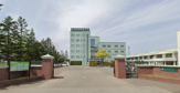 私立弘前医療福祉大学