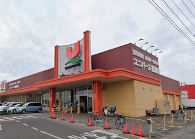 ユニバース 松原店の画像1