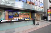 TSUTAYA 吉祥寺店 