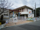 尼崎市立園和北幼稚園の画像