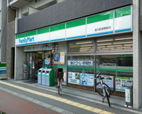 ファミリーマート淀川区役所前店