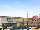 ドン・キホーテ東八三鷹店の画像1