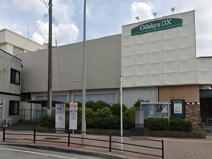 OdakyuOX長後店
