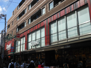 オオゼキ旗の台店の画像2