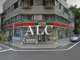 サンクス恵比寿南1丁目店の画像