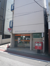 中延５丁目郵便局の画像1