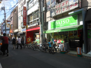 マクドナルドの画像1